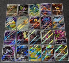 Mega Dream ex AR 20 carte set