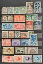 LOTTO FRANCOBOLLI REGNO D'ITALIA MHL** 29 VALORI 1878 1939 BELLI PERFETTI GOMMA