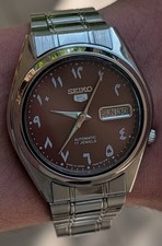Seiko arabic dial 7009 - arabic,