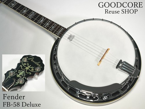 Fender fb58 deluxe banjo - fb-58,