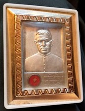 Santino metallo beato - santino,