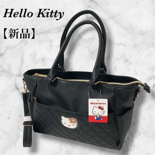 Borsa tracolla hello - tracolla,