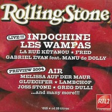 CD Singolo - Vari ‎–