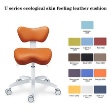 Sedia sella medico - sella, ergonomica