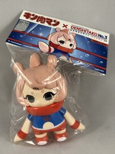 HAKURO Kinnikuman x Denshitako No.3 Ocean Exploration Robot Hinomoto Heavy 4.5"