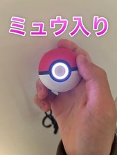 Pokeball Poke Monster Ball