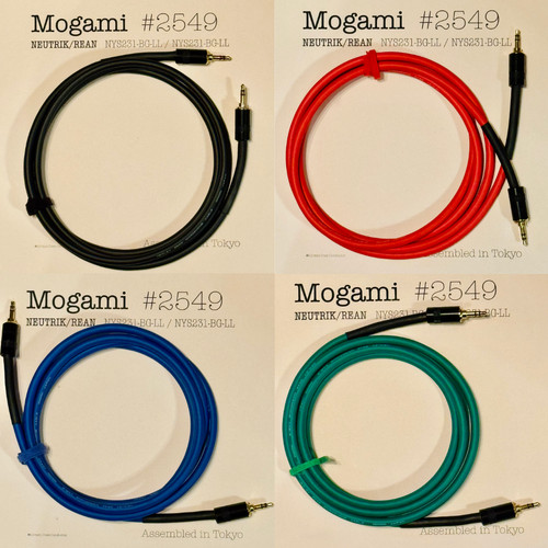 Mogami 2549 trs stereo - mogami,