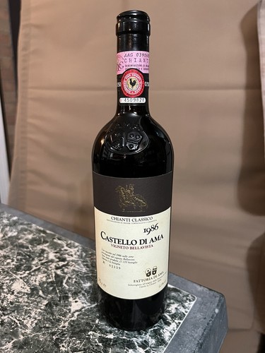 Vino rosso castello ama - rosso,