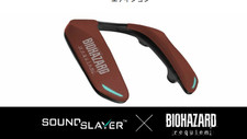 Panasonic Gaming Neck Speaker