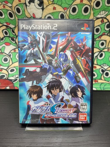 Mobile suit gundam - suit,