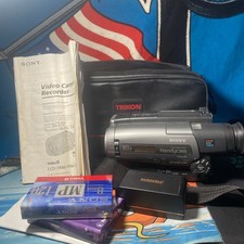 Sony ccd tr86 video - video, cam