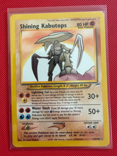 Pokemon tcg shining - shining, kabutops