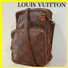 Borsa a tracolla Louis Vuitton
