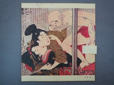 Shunga Ukiyo-e giapponese