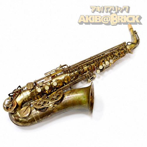 Sassofono contralto buffet - sassofono,