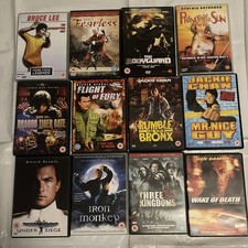 Martial Arts - Various  DVDs/