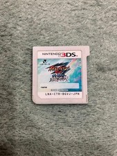 Inazuma Eleven GO Galaxy Big