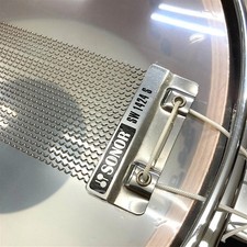 Sonor SQ2 System rullante