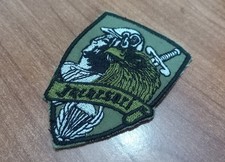 Omerale 9 Col Moschin Folgore Uniforme Fregio Distintivo Militaria