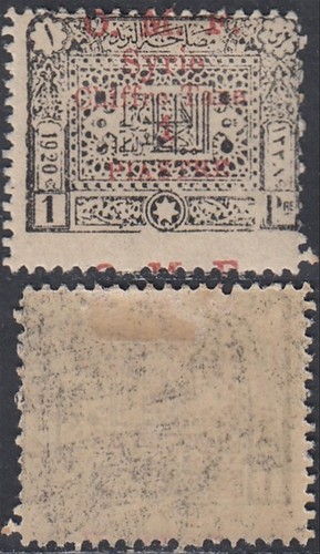 Francese levante 1921 - francese,