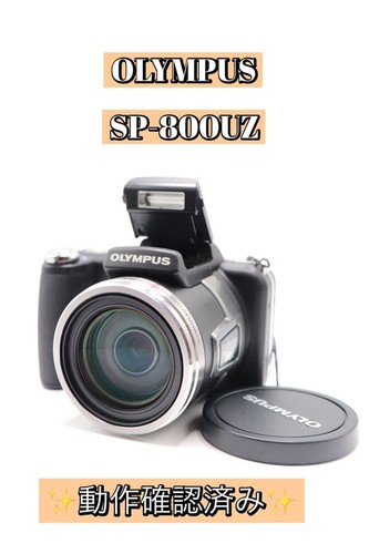 Fotocamera digitale compatta