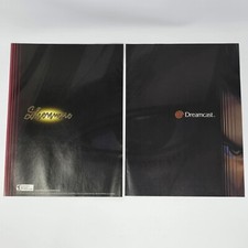 Pubblicità/Poster Shenmue