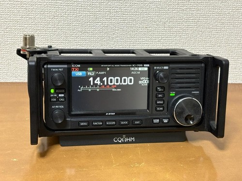 705 144 430mhz 10w - hf/50/144/430mhz,