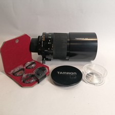Tamron 500mm obiettivo - sp,