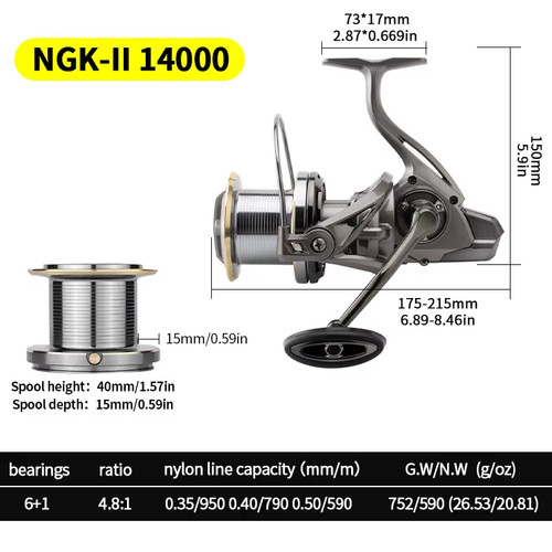 Mulinello spinning huidiao - spinning,
