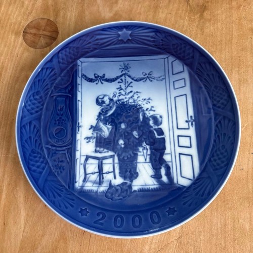 Piatto royal copenhagen anno - royal,