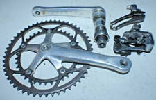 Gruppo DuraAce Argento 175mm