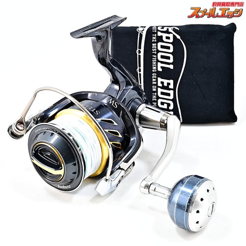 Mulinello spinning shimano - da,