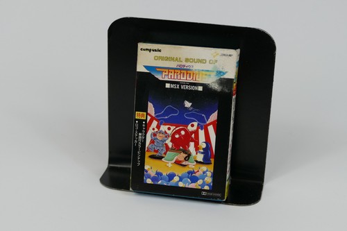 Parodius msx colonna sonora - colonna,