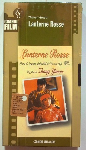 Ebond lanterne rosse - ebond,