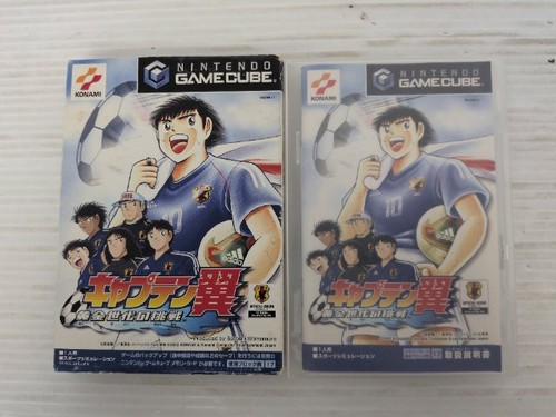 Gioco captain tsubasa - gioco, jp