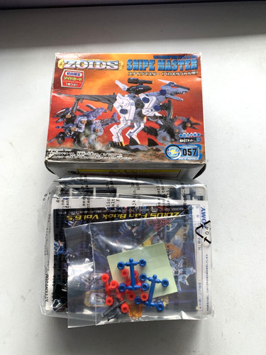 Tomy zoids 057 snipe - zoids, master