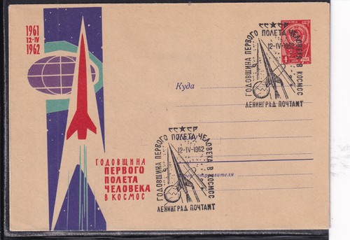 Vostok anniversario del - anniversario,