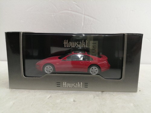 Kyosho twin turbo nissan - twin,