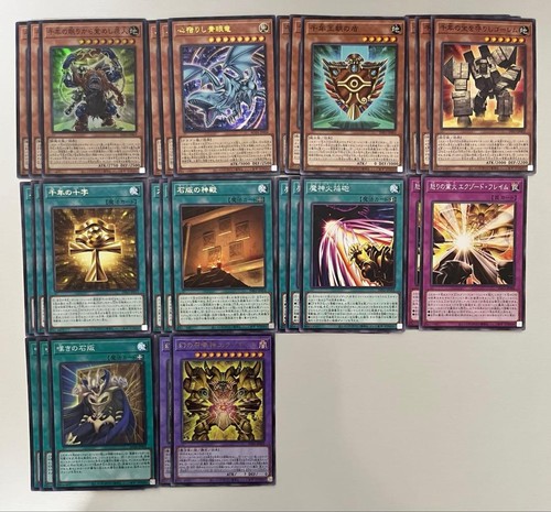 Millennium exodia - millennium,
