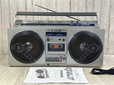 Sony cfs energy - cfs-77, boombox