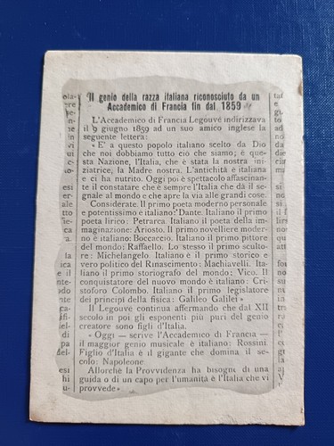 834a cartolina propaganda - 834a,