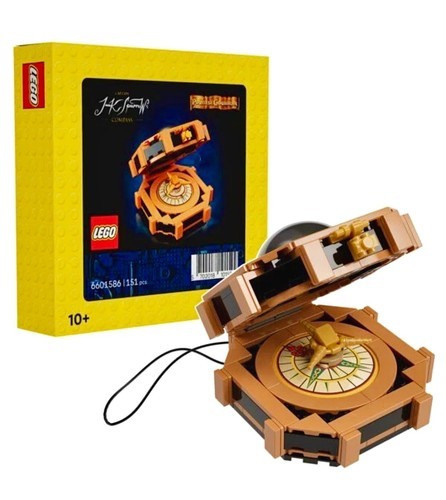Lego 6601586 bussola capitano - lego,