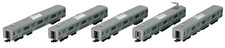 Tomix gauge e231 0 - jr,