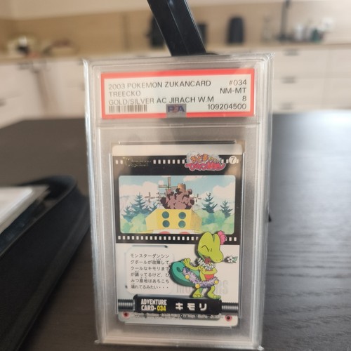 Psa treecko 2003 carddass - 8,