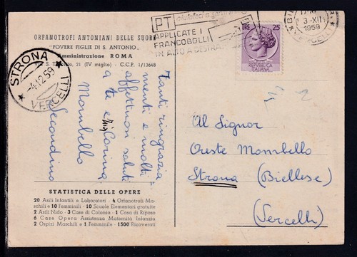 Republic biella stamp 1959 - biella,