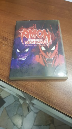 Amon dvd originale giapponese - amon,