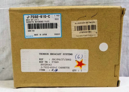 Sony piastra riferimento - sony, di