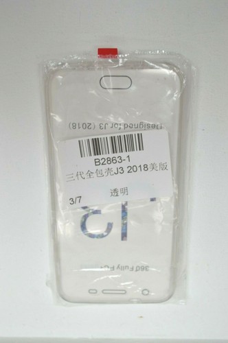 Coque pour telephone - coque,