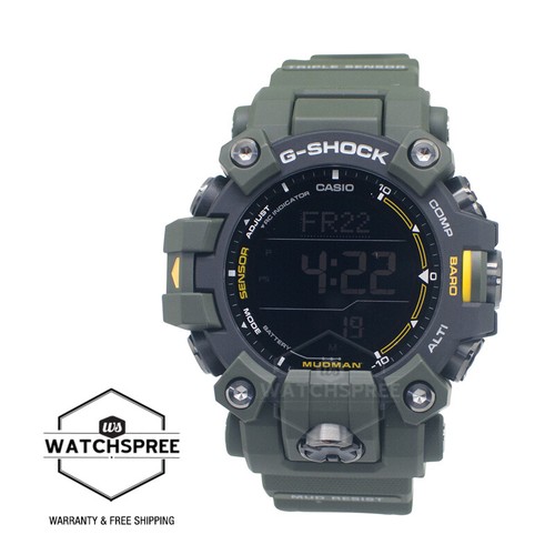 Orologio casio shock - orologio, g-shock