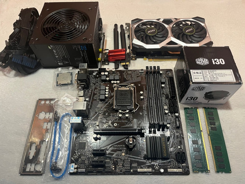 Pacchetto scheda madre intel - pacchetto,